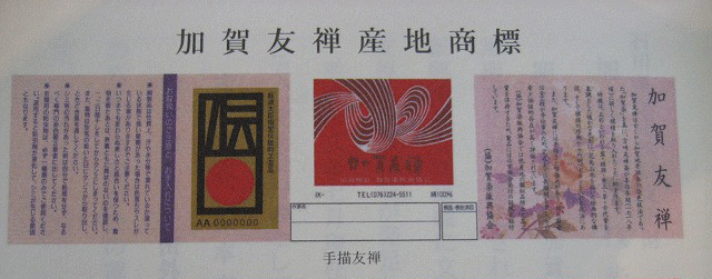 ��`������F�T�؎�