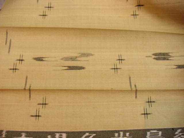 �v�ē���-��������@�t�N�M�E�R�D